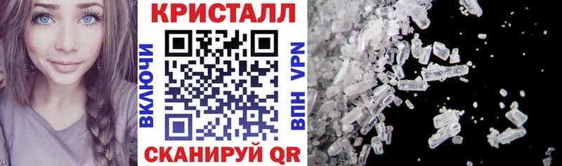 маркетплейс какой сайт  хочу наркоту  Новозыбков  АМФЕТАМИН Premium 