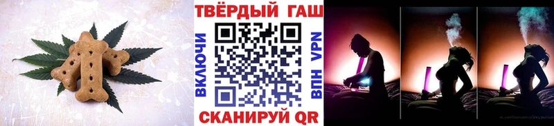 Cannafood конопля  маркетплейс наркотические препараты  Новозыбков  продажа наркотиков 