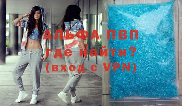 каннабис Бородино