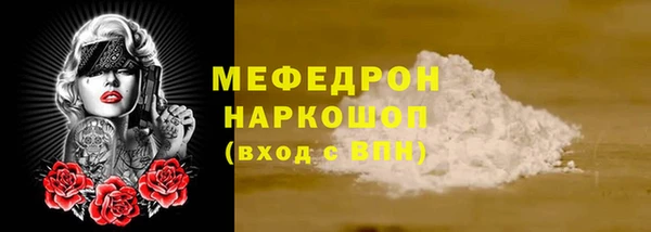каннабис Бородино