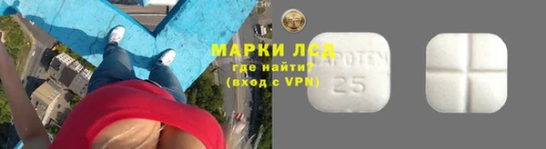 каннабис Бородино
