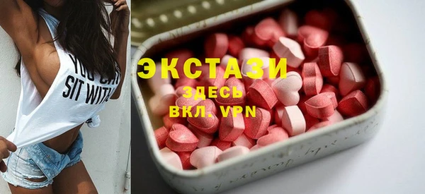 каннабис Бородино
